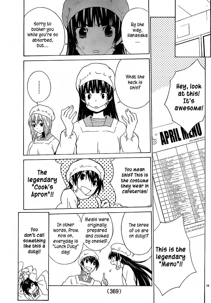 Read Sakura Sakura chapter 3 image 15 on Lezhin