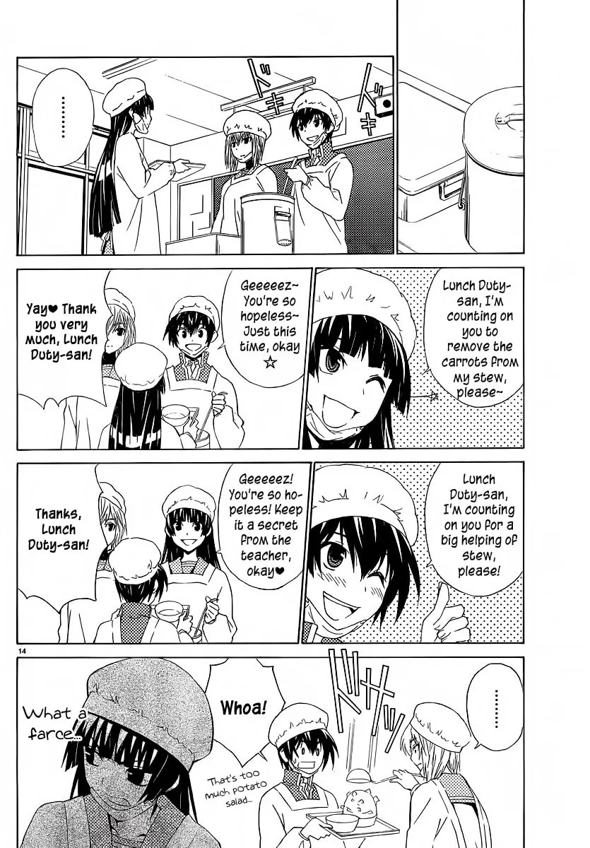 Read Sakura Sakura chapter 3 image 16 on Lezhin