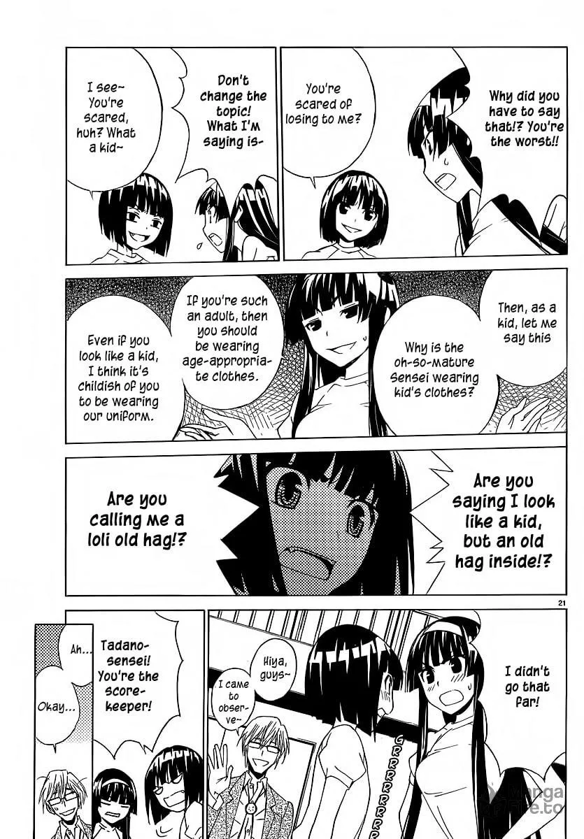 Read Sakura Sakura chapter 3 image 23 on Lezhin