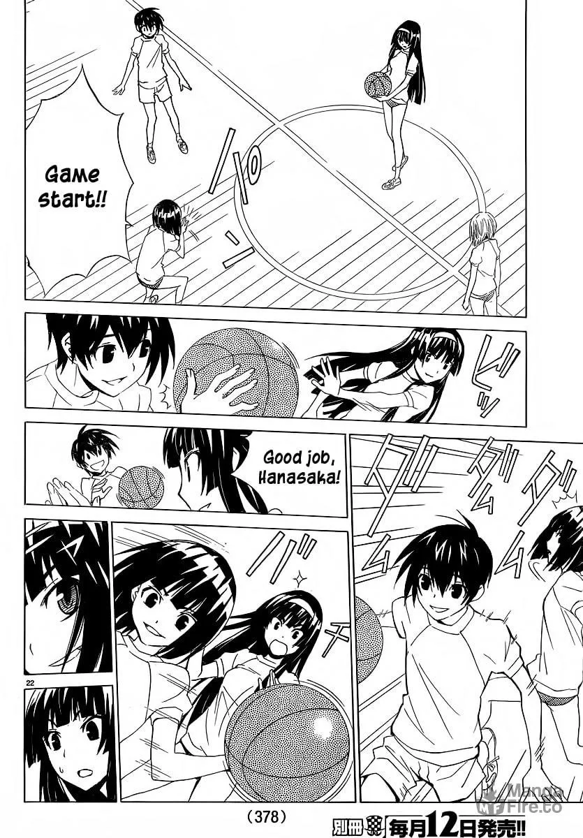 Read Sakura Sakura chapter 3 image 24 on Lezhin