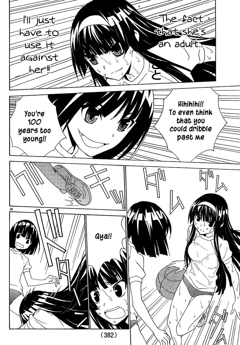 Read Sakura Sakura chapter 3 image 28 on Lezhin