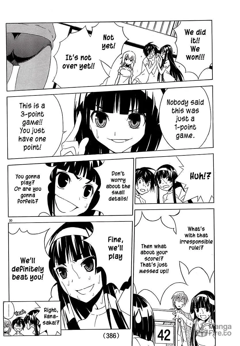 Read Sakura Sakura chapter 3 image 32 on Lezhin