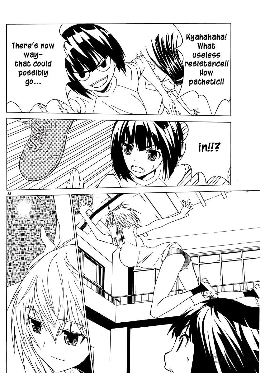 Read Sakura Sakura chapter 3 image 34 on Lezhin