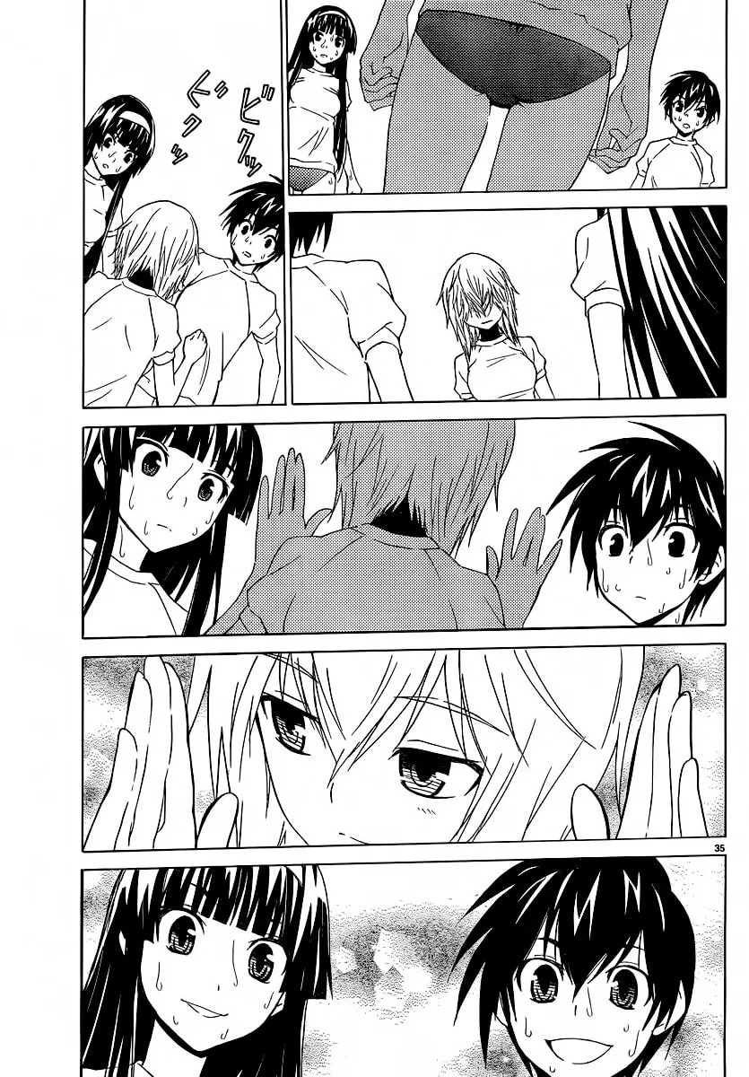 Read Sakura Sakura chapter 3 image 37 on Lezhin
