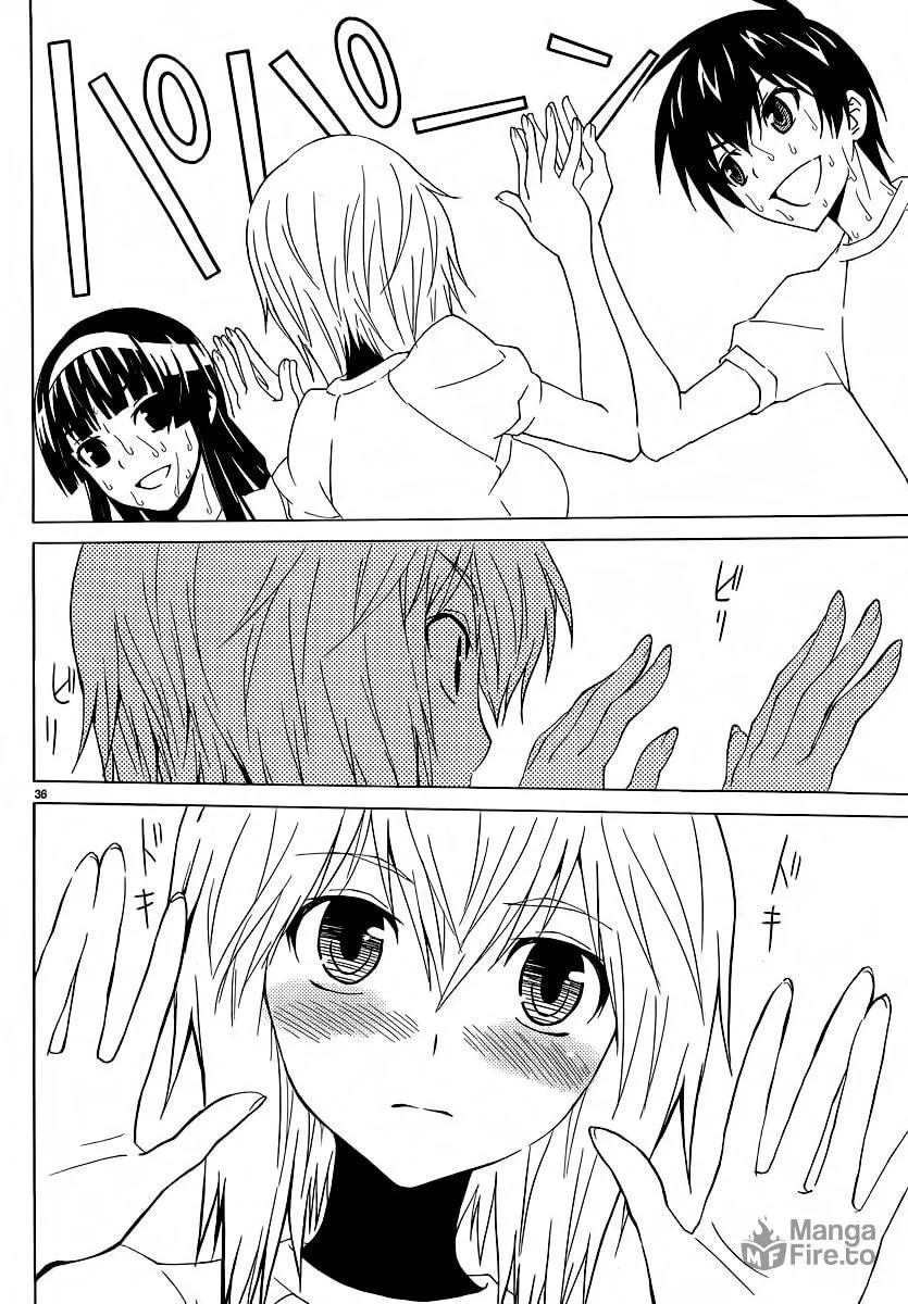 Read Sakura Sakura chapter 3 image 38 on Lezhin