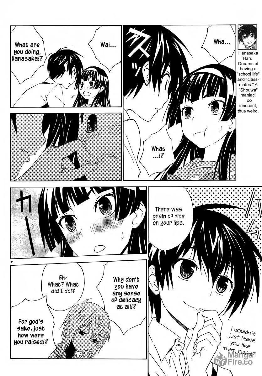 Read Sakura Sakura chapter 3 image 4 on Lezhin