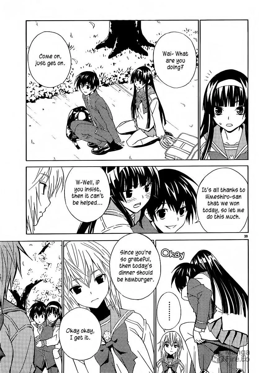 Read Sakura Sakura chapter 3 image 41 on Lezhin