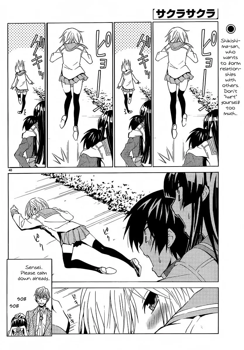 Read Sakura Sakura chapter 3 image 42 on Lezhin