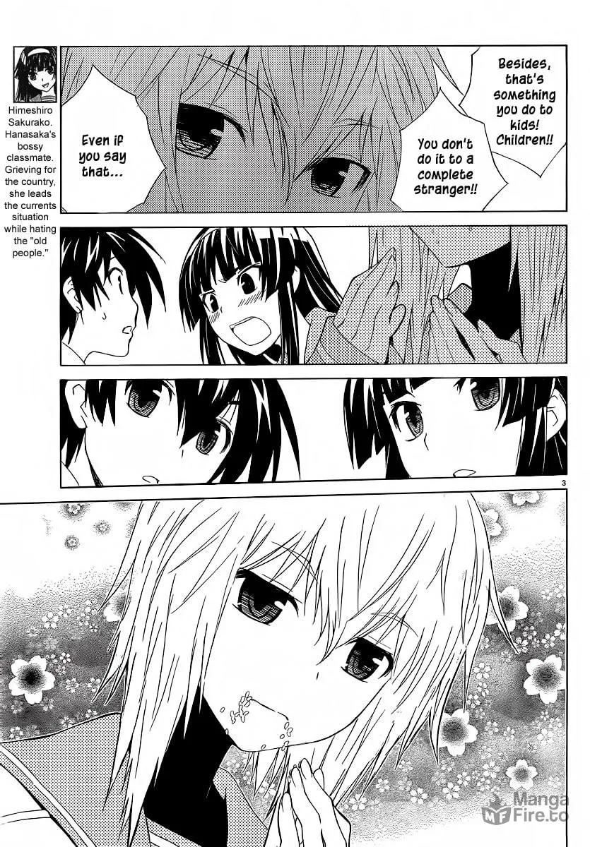 Read Sakura Sakura chapter 3 image 5 on Lezhin