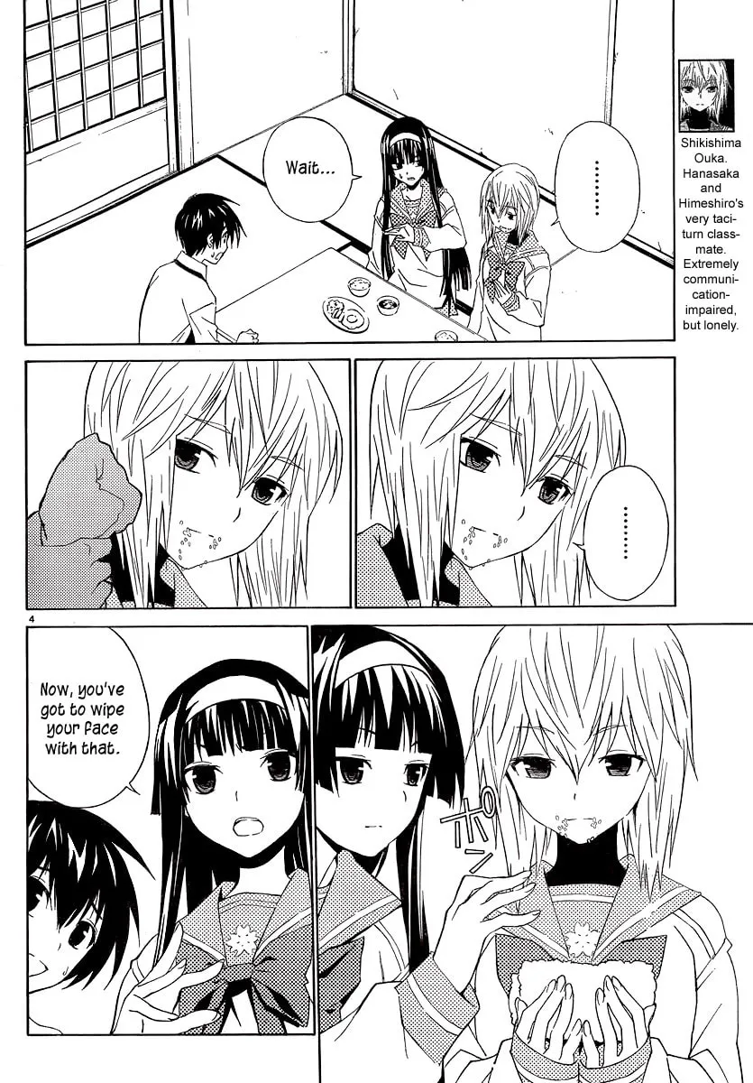 Read Sakura Sakura chapter 3 image 6 on Lezhin