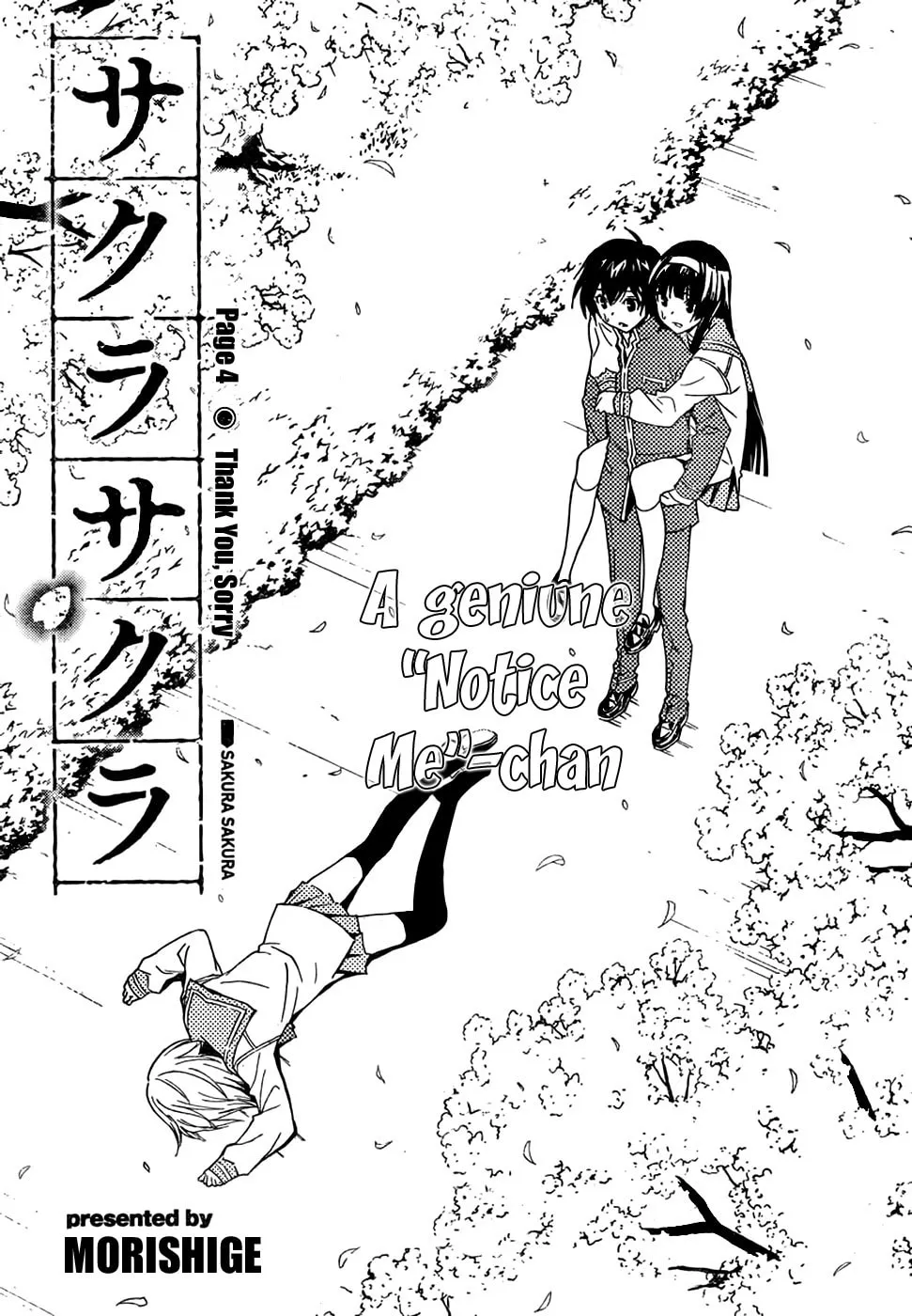 Read Sakura Sakura chapter 4 image 1 on Lezhin