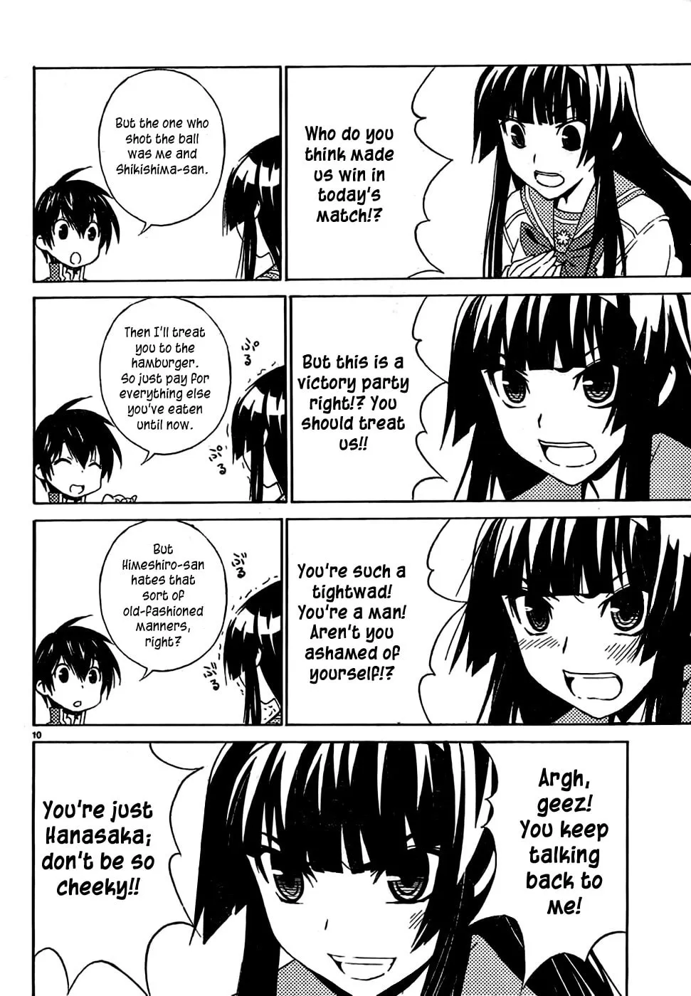Read Sakura Sakura chapter 4 image 10 on Lezhin