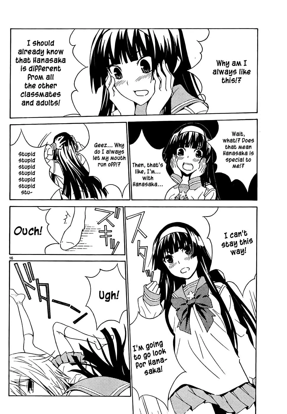 Read Sakura Sakura chapter 4 image 16 on Lezhin
