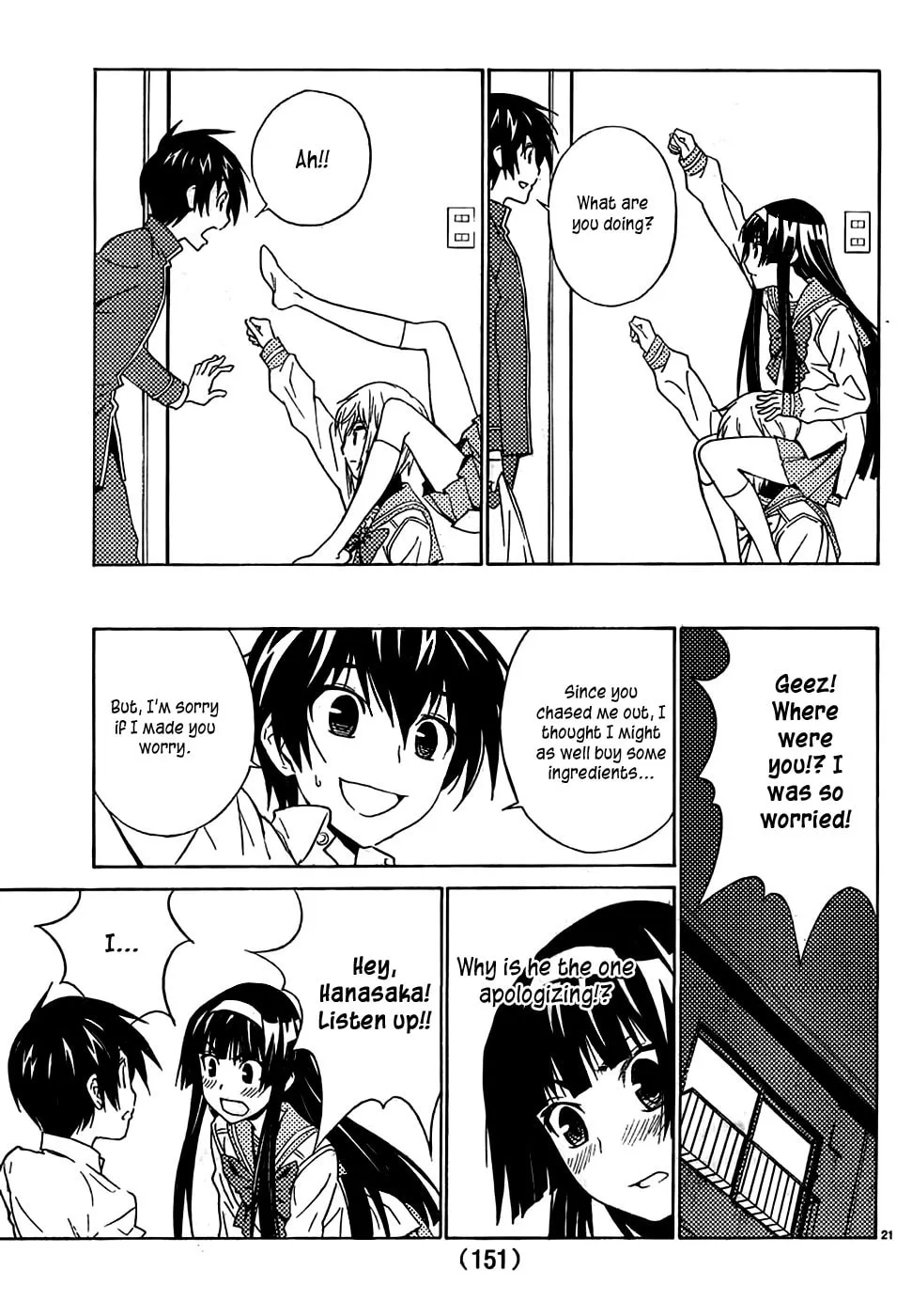 Read Sakura Sakura chapter 4 image 21 on Lezhin