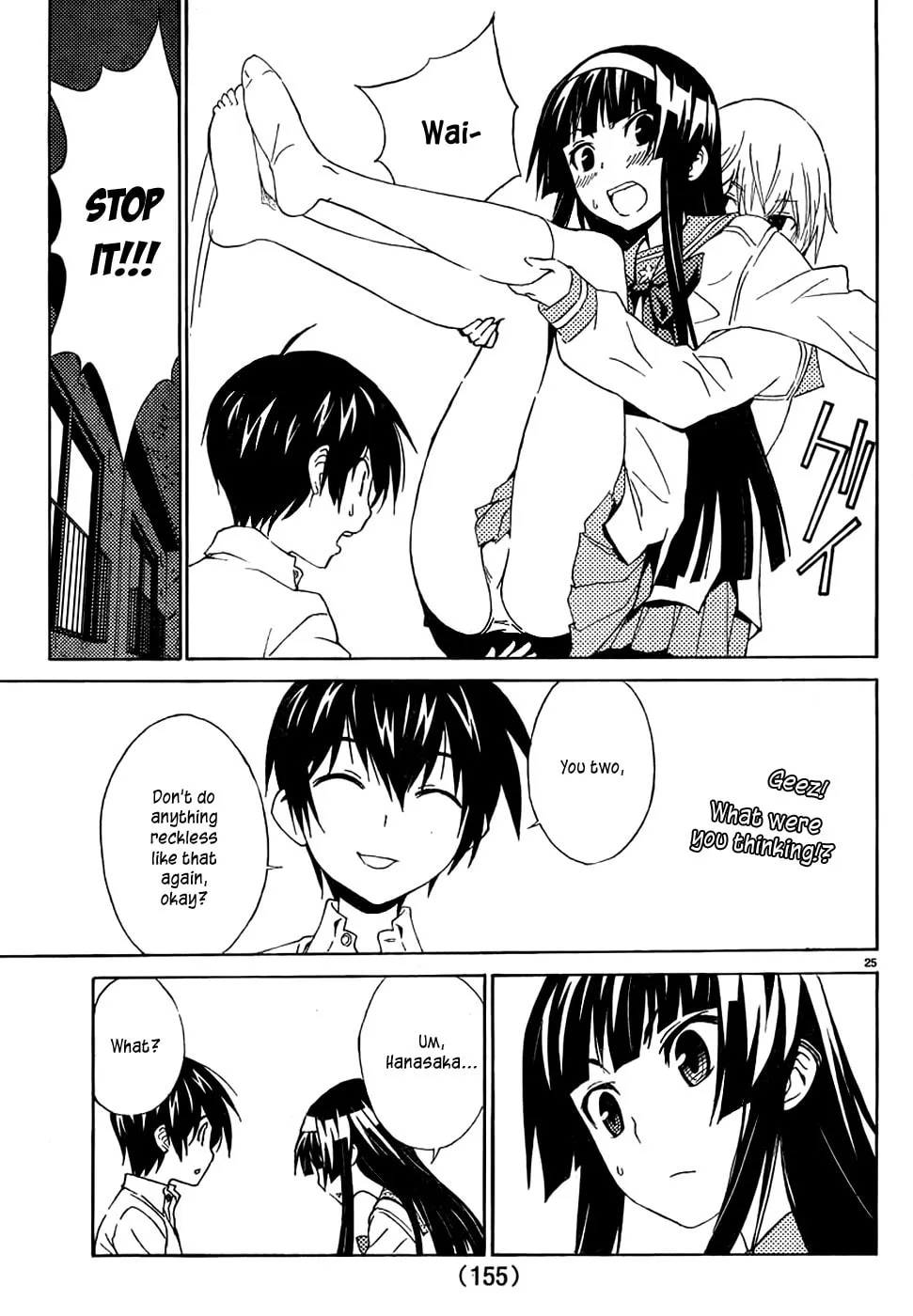 Read Sakura Sakura chapter 4 image 25 on Lezhin