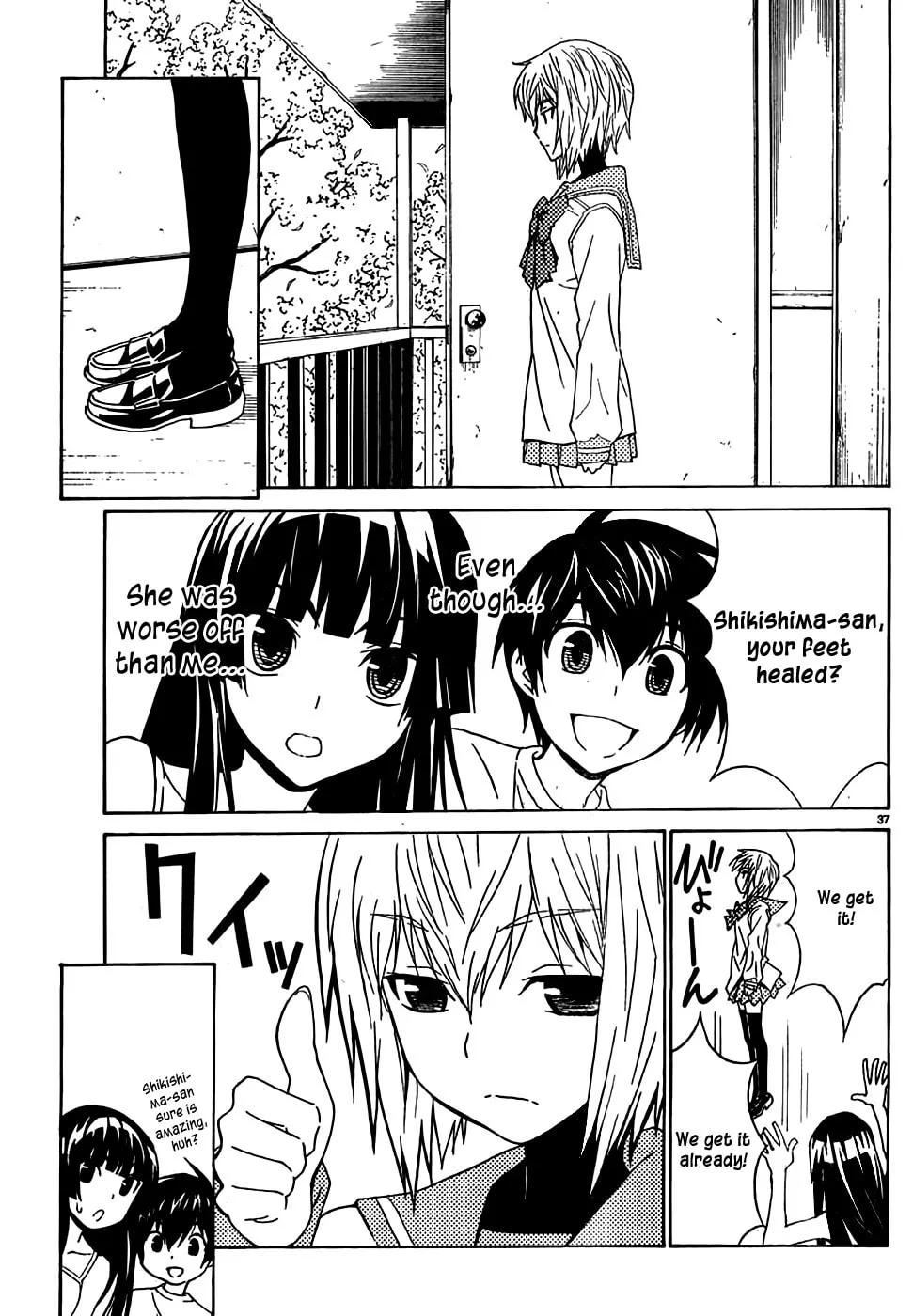Read Sakura Sakura chapter 4 image 37 on Lezhin