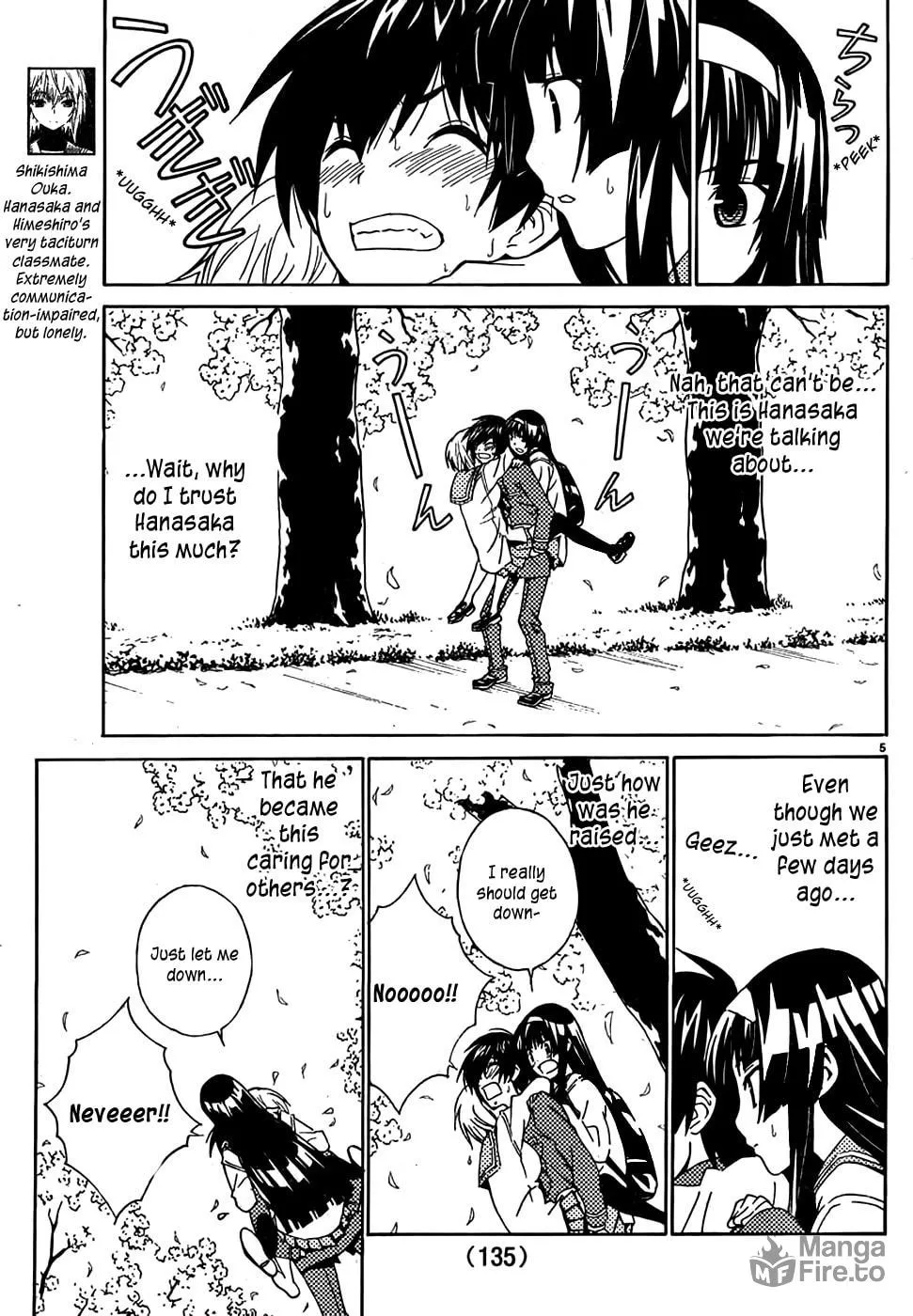 Read Sakura Sakura chapter 4 image 5 on Lezhin