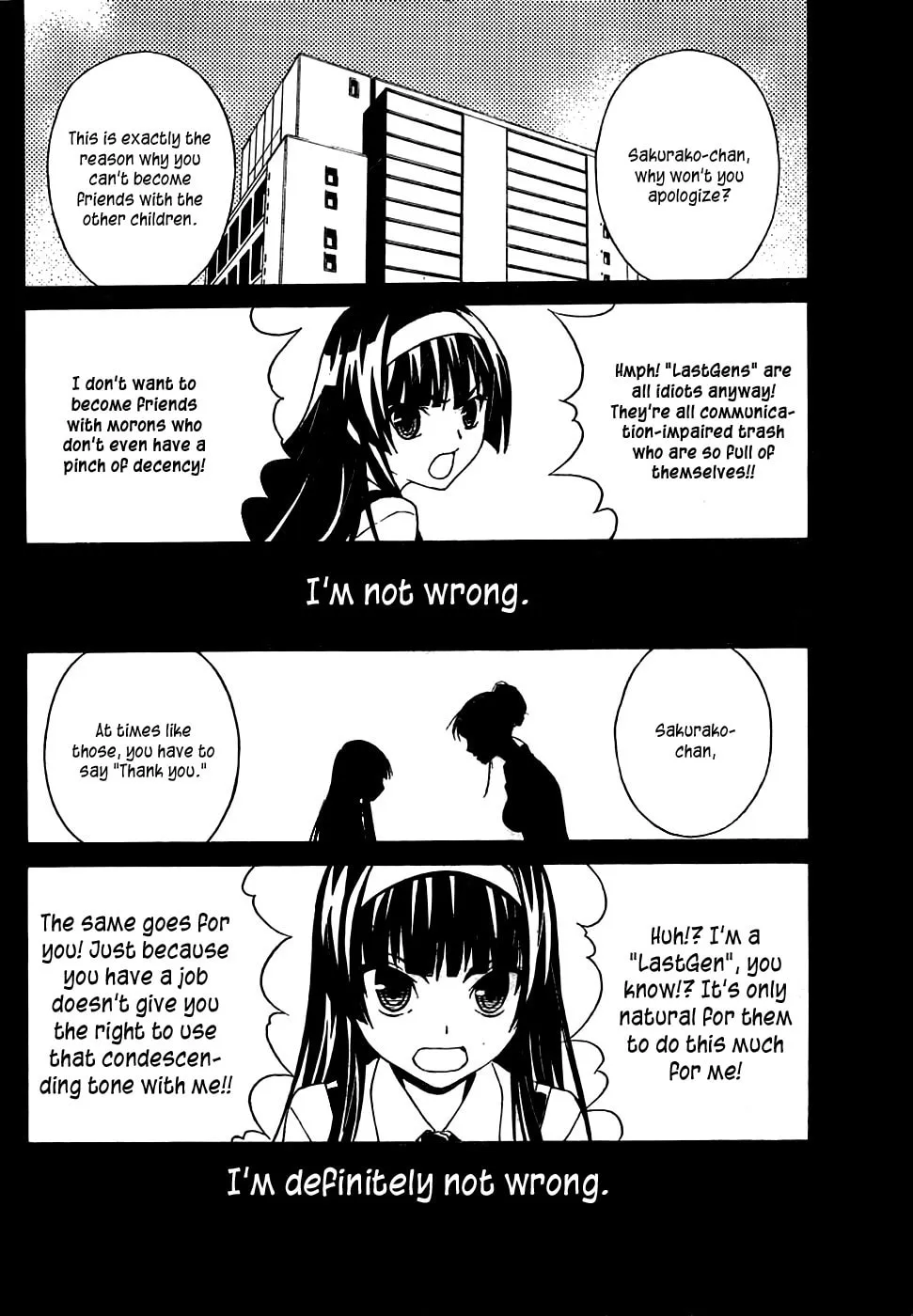 Read Sakura Sakura chapter 4 image 6 on Lezhin
