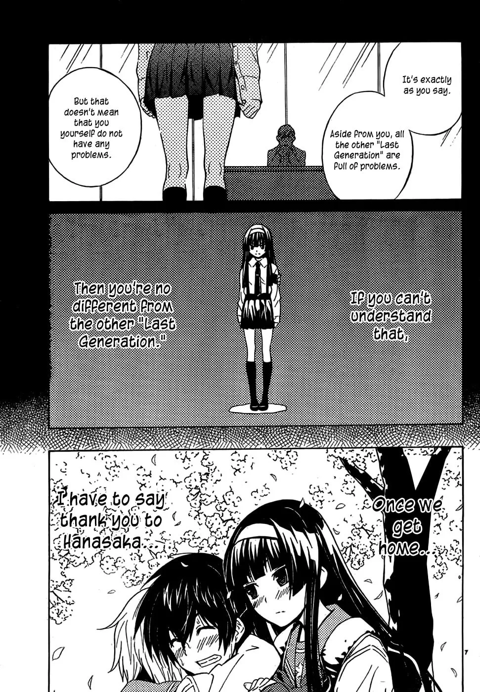 Read Sakura Sakura chapter 4 image 7 on Lezhin
