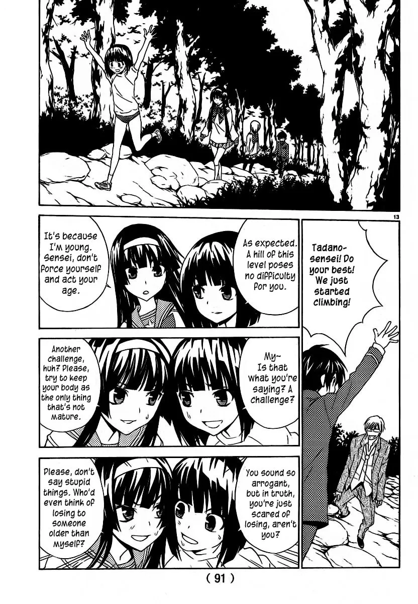 Read Sakura Sakura chapter 5 image 15 on Lezhin