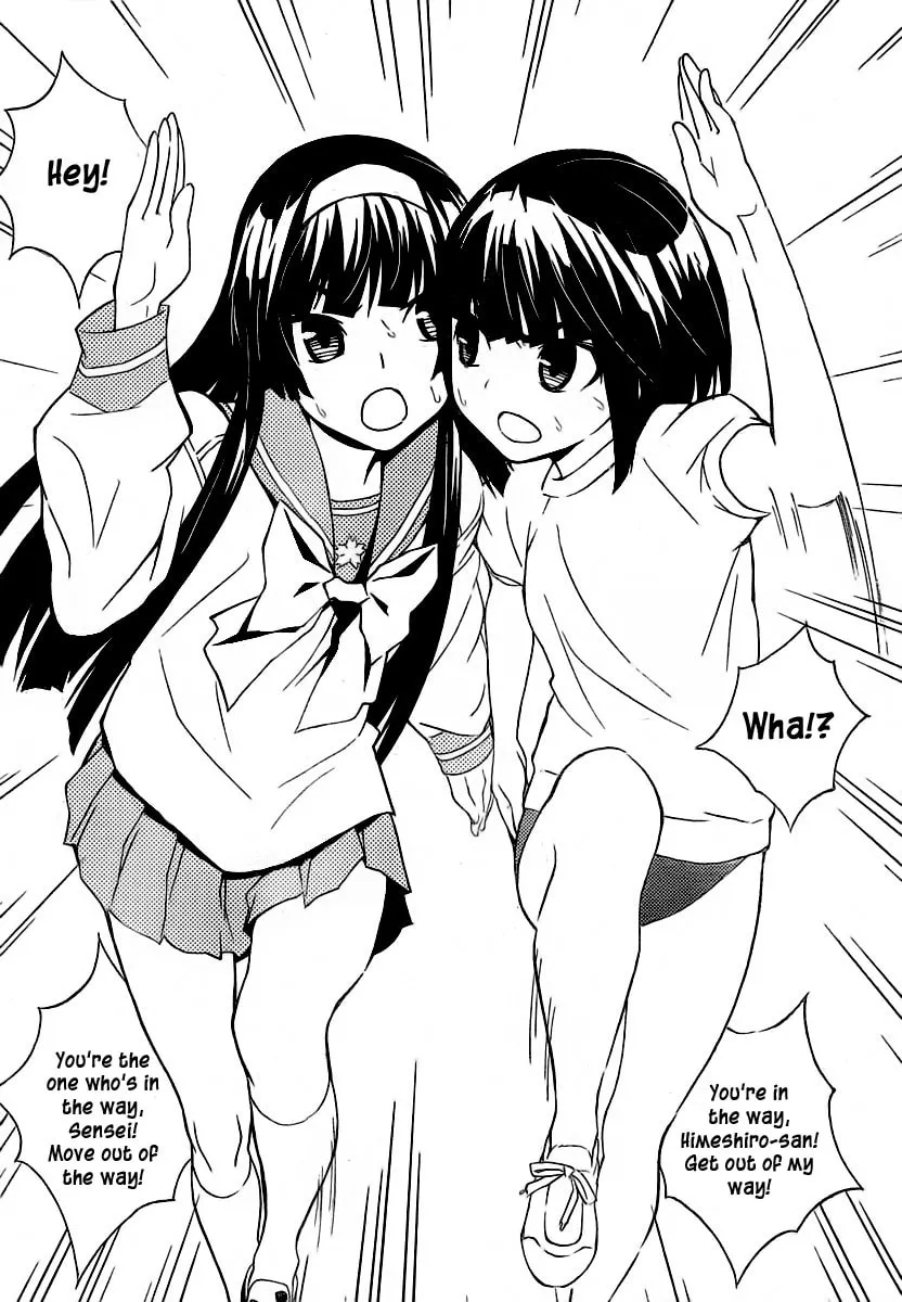Read Sakura Sakura chapter 5 image 16 on Lezhin