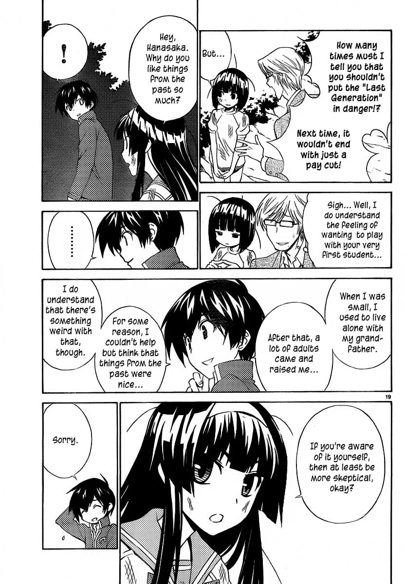 Read Sakura Sakura chapter 5 image 21 on Lezhin