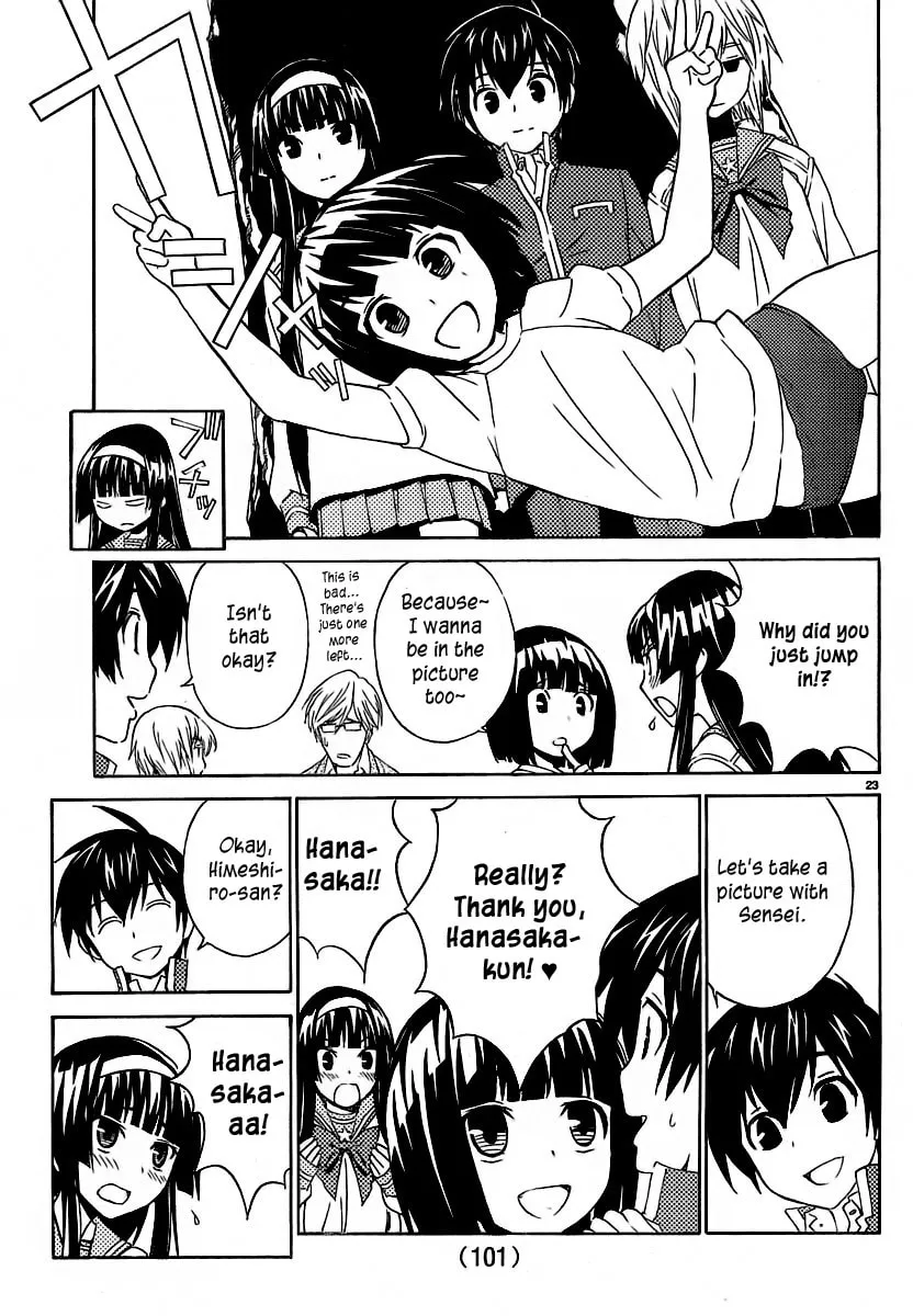Read Sakura Sakura chapter 5 image 25 on Lezhin