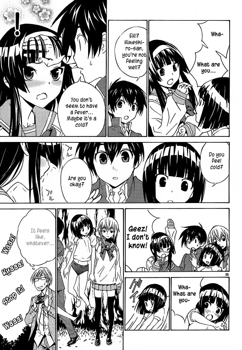 Read Sakura Sakura chapter 5 image 27 on Lezhin