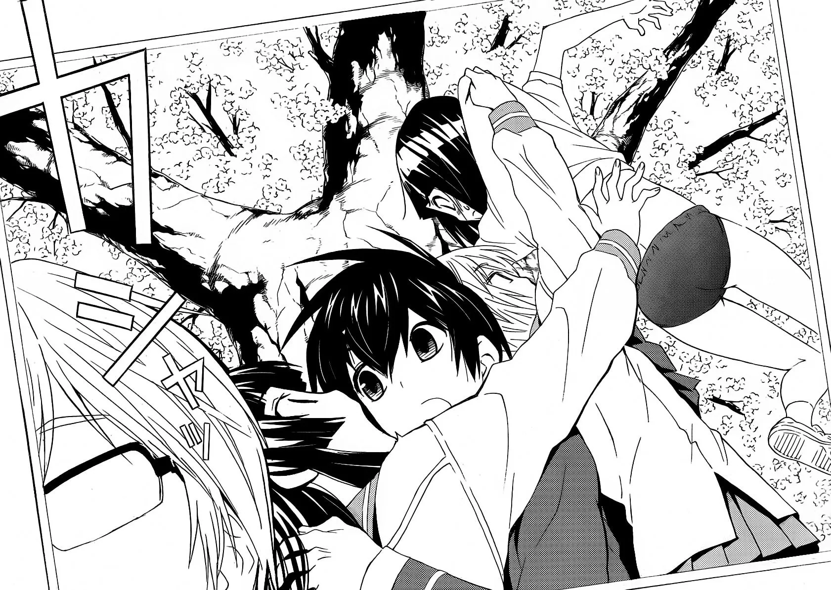 Read Sakura Sakura chapter 5 image 28 on Lezhin