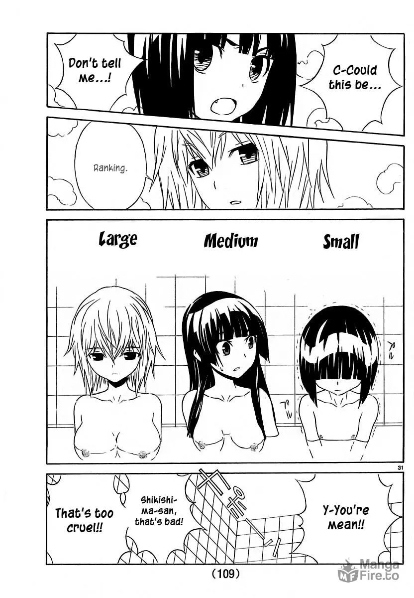 Read Sakura Sakura chapter 5 image 32 on Lezhin