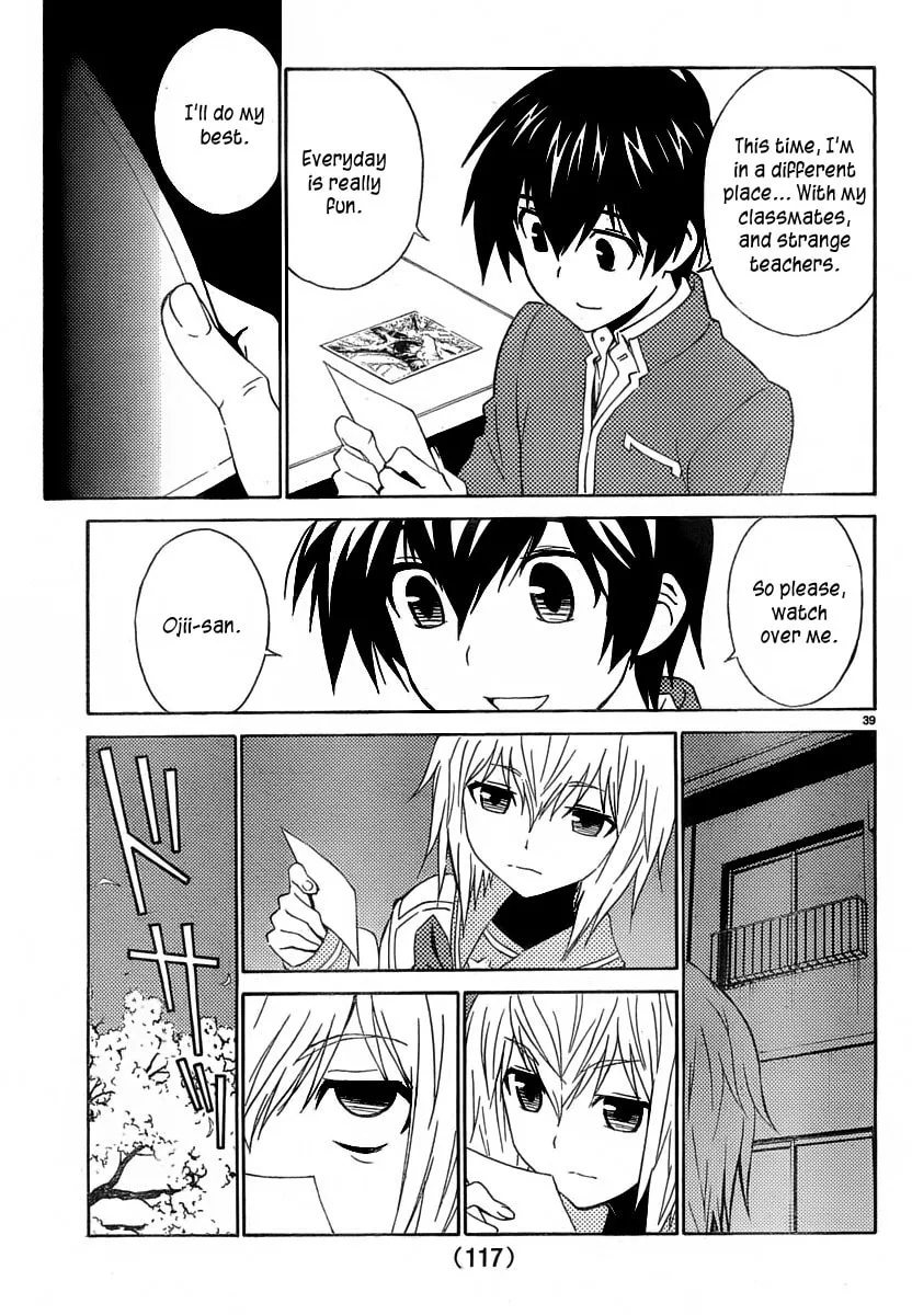Read Sakura Sakura chapter 5 image 40 on Lezhin