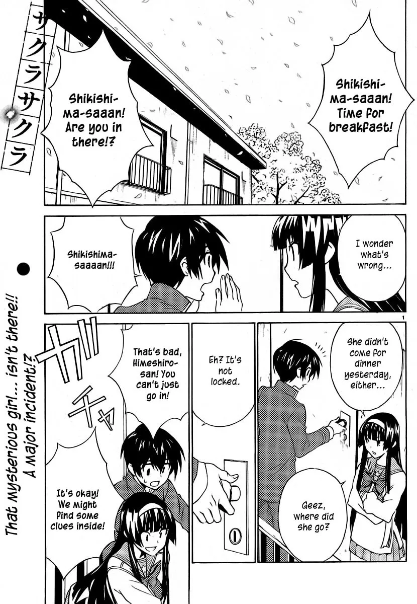 Read Sakura Sakura chapter 6 image 1 on Lezhin