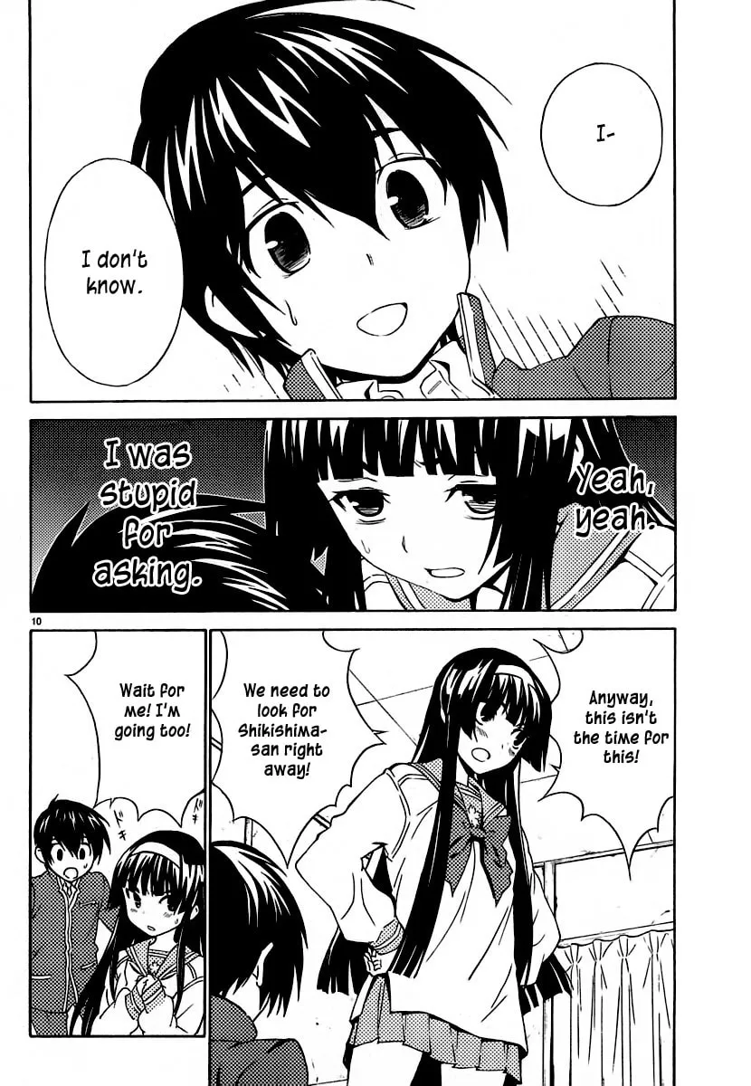 Read Sakura Sakura chapter 6 image 10 on Lezhin