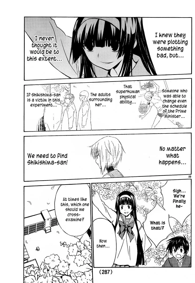 Read Sakura Sakura chapter 6 image 22 on Lezhin