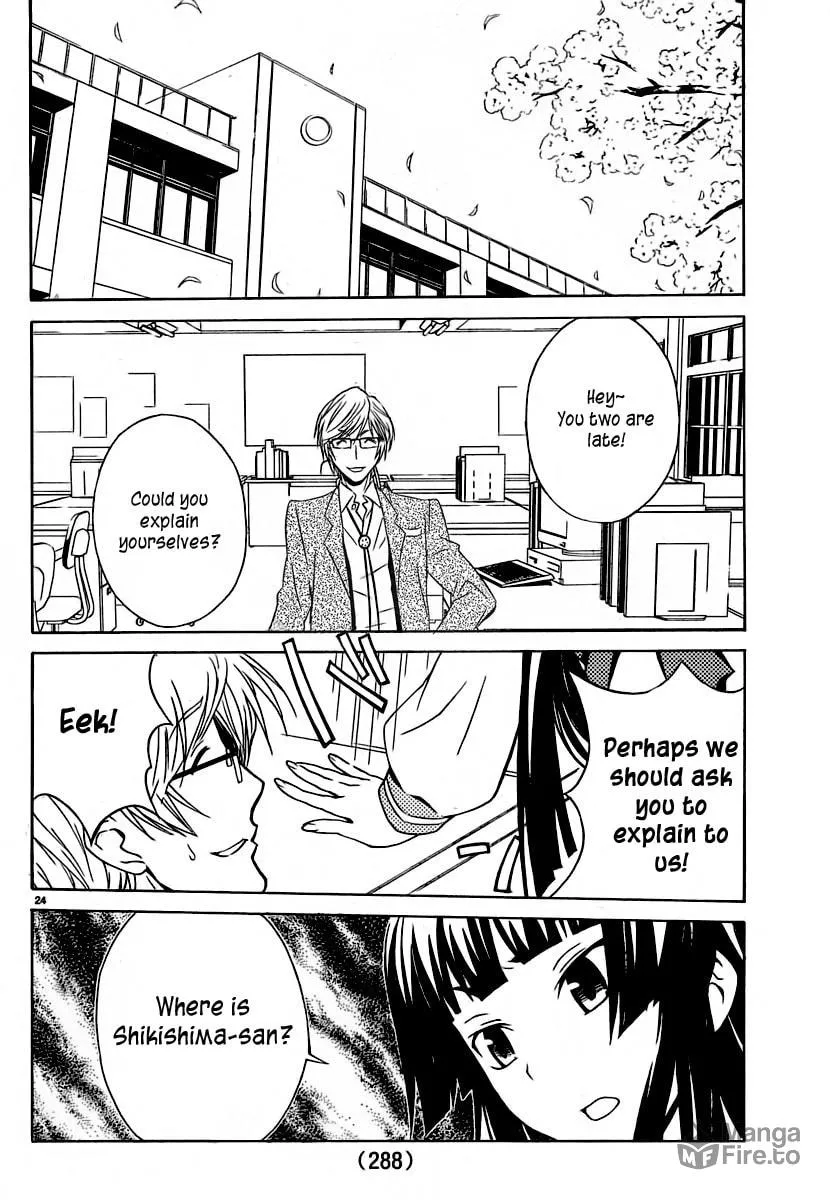 Read Sakura Sakura chapter 6 image 23 on Lezhin