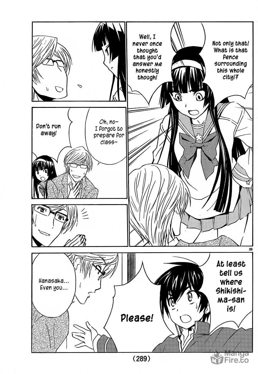 Read Sakura Sakura chapter 6 image 24 on Lezhin
