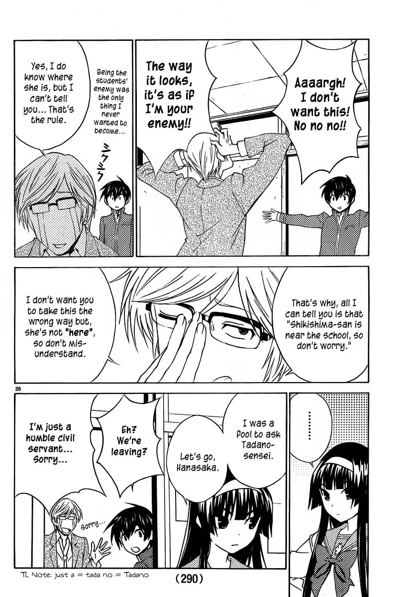 Read Sakura Sakura chapter 6 image 25 on Lezhin