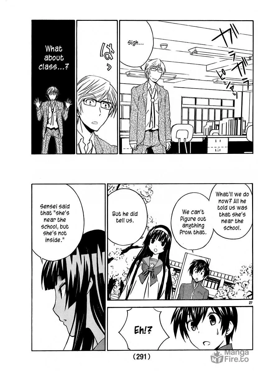 Read Sakura Sakura chapter 6 image 26 on Lezhin