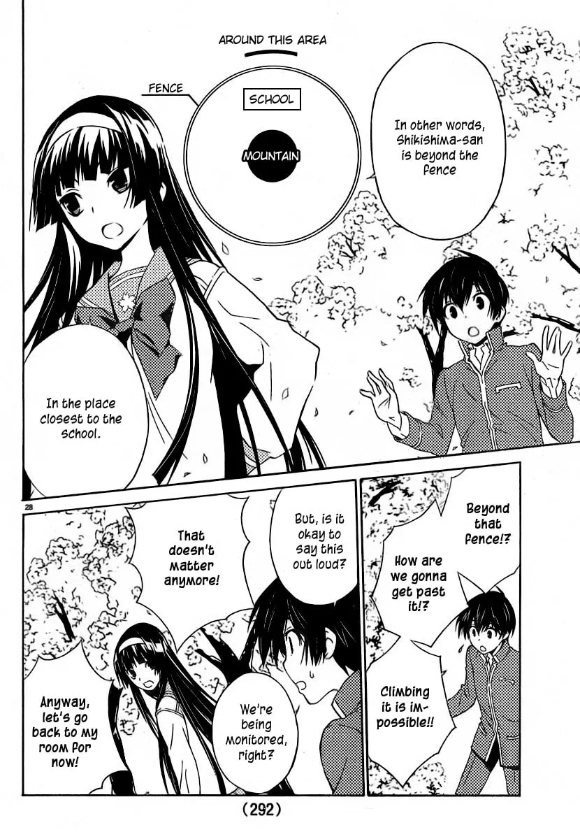 Read Sakura Sakura chapter 6 image 27 on Lezhin