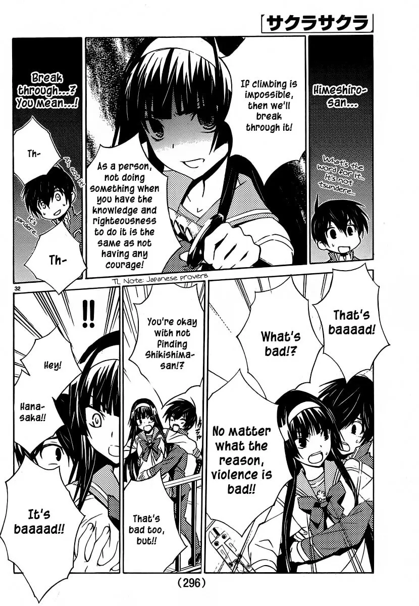 Read Sakura Sakura chapter 6 image 30 on Lezhin