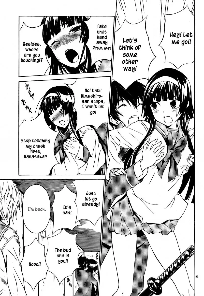 Read Sakura Sakura chapter 6 image 31 on Lezhin