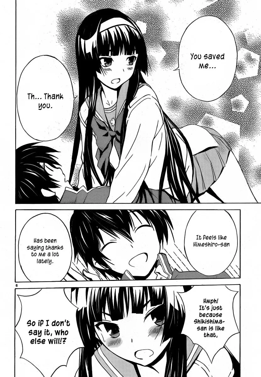 Read Sakura Sakura chapter 6 image 6 on Lezhin
