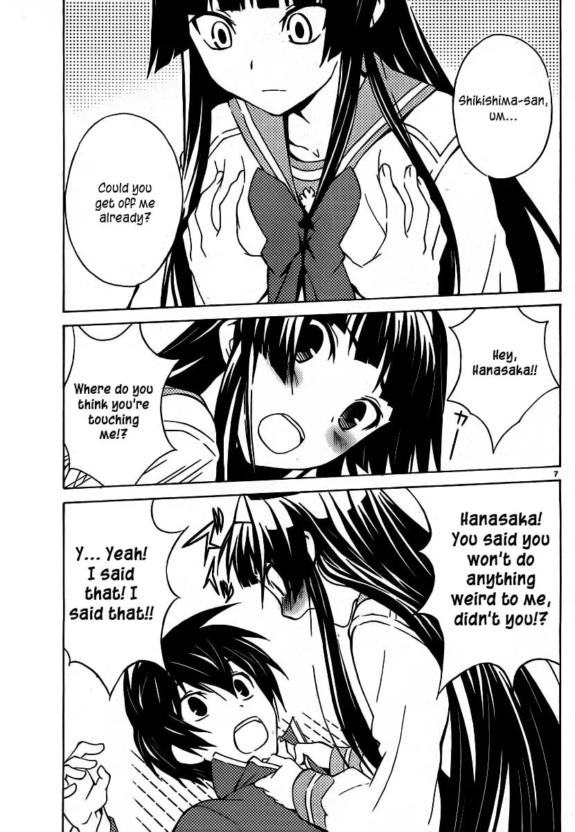 Read Sakura Sakura chapter 6 image 7 on Lezhin