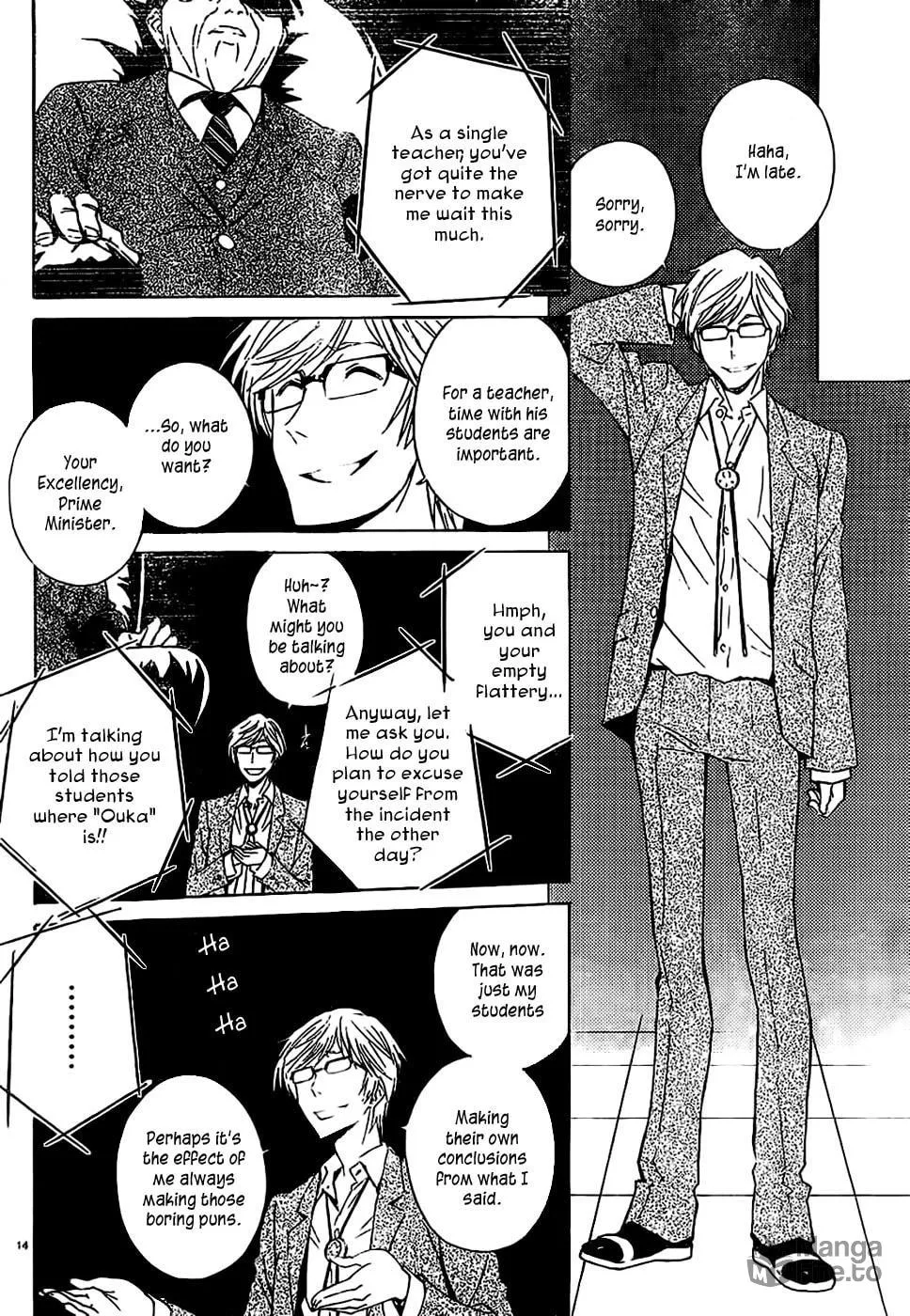 Read Sakura Sakura chapter 7 image 14 on Lezhin