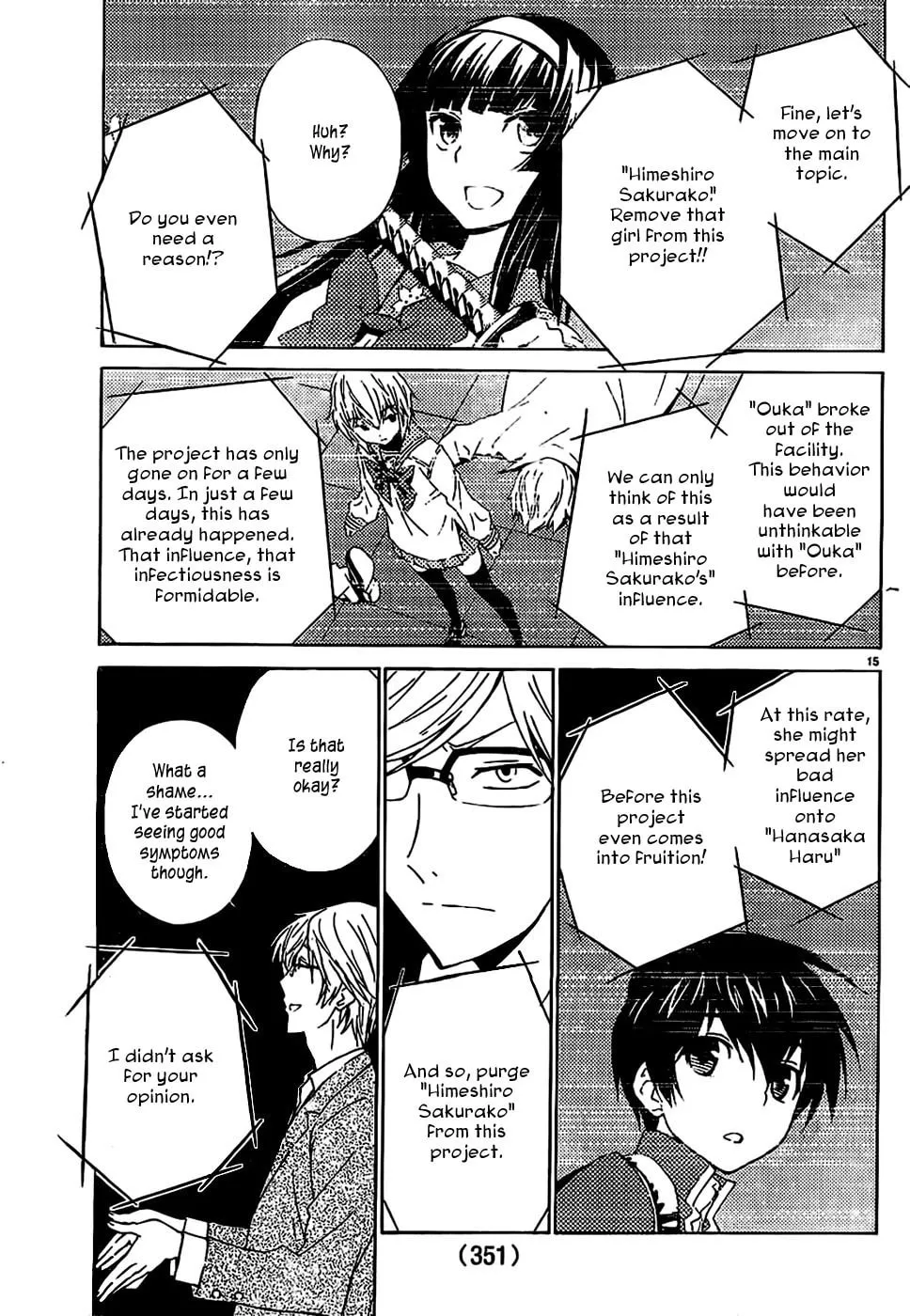 Read Sakura Sakura chapter 7 image 15 on Lezhin
