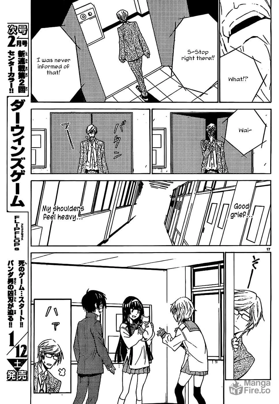 Read Sakura Sakura chapter 7 image 17 on Lezhin
