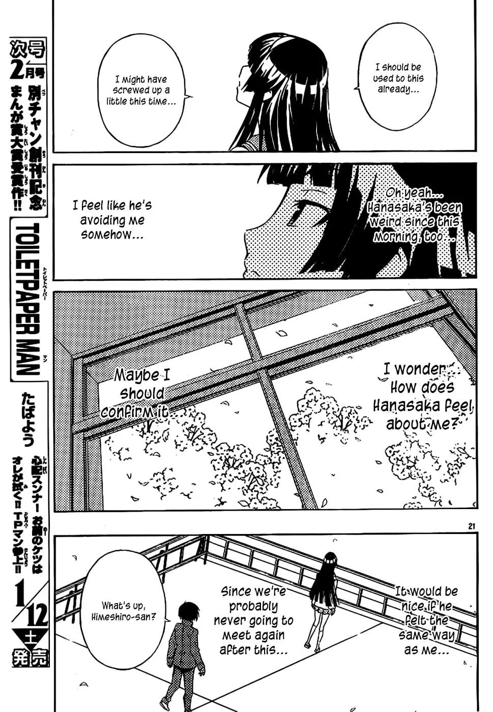Read Sakura Sakura chapter 7 image 21 on Lezhin