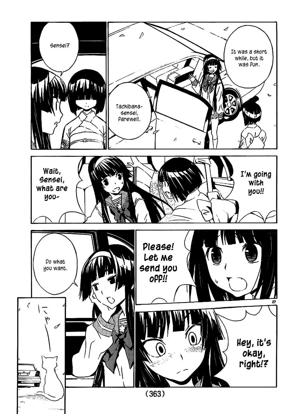 Read Sakura Sakura chapter 7 image 27 on Lezhin