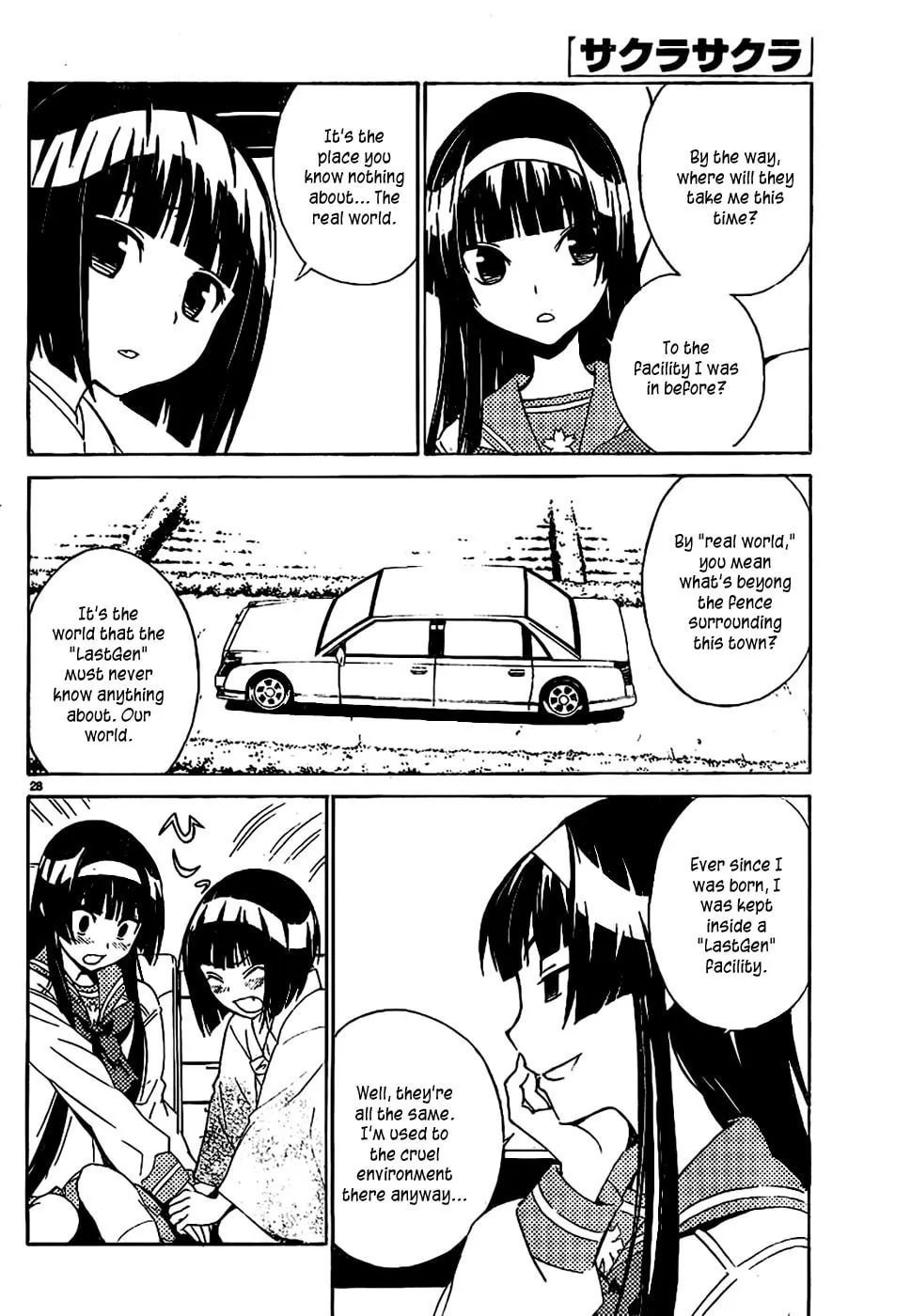 Read Sakura Sakura chapter 7 image 28 on Lezhin