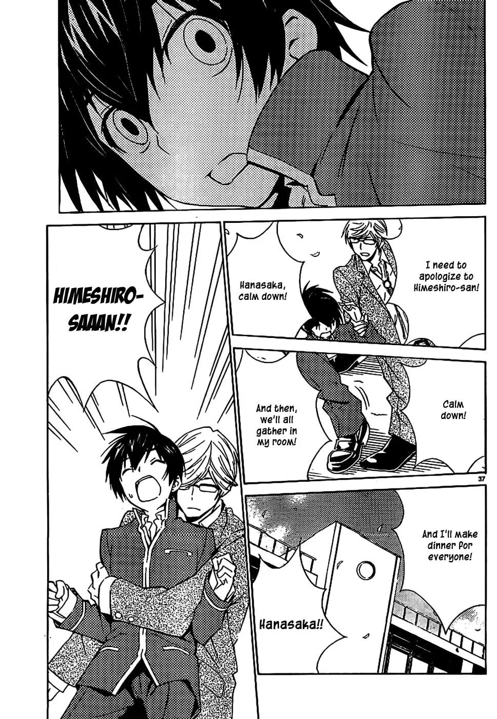Read Sakura Sakura chapter 7 image 36 on Lezhin